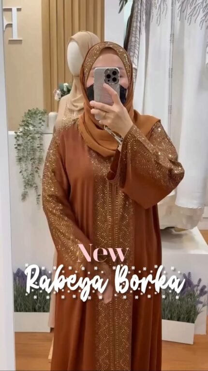 পাটি বোরকা Code : 201